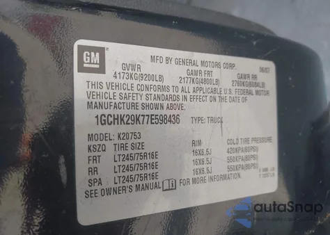 2007 Chevrolet Silverado 2500Hd Lt1 z USA, uszkodzony, nr VIN 1GCHK29K77E598436